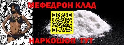 ешки Тверь