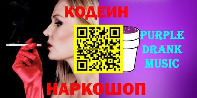 ешки Тверь