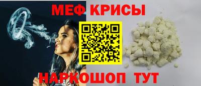 хмурый Тара