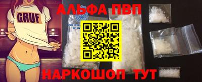 хмурый Тара