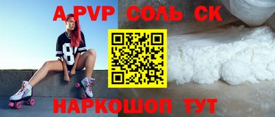 ешки Тверь