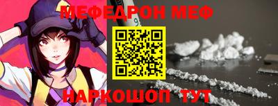 хмурый Тара