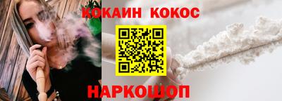 таблы Татарск
