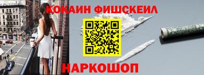 таблы Татарск