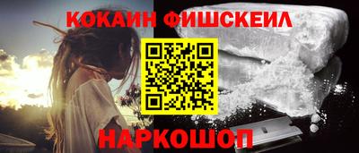 таблы Татарск
