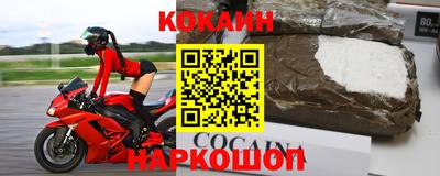 таблы Татарск