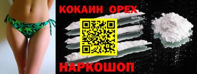ешки Тверь