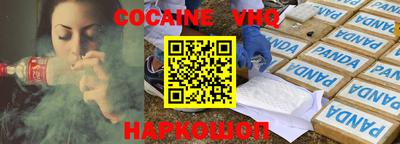 ешки Тверь