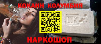 ешки Тверь