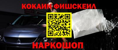 таблы Татарск