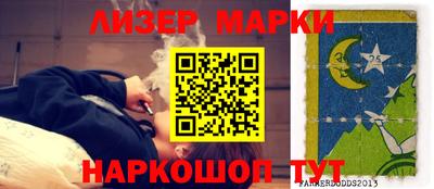 ешки Тверь