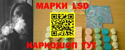 хмурый Тара