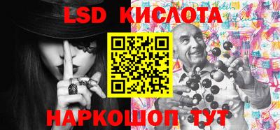 таблы Татарск