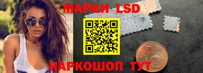 хмурый Тара