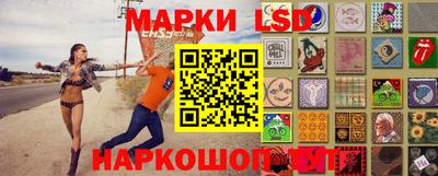 хмурый Тара