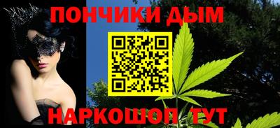 хмурый Тара