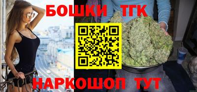 хмурый Тара