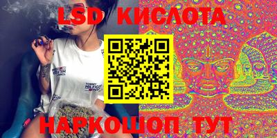 таблы Татарск