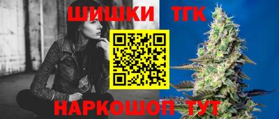 ешки Тверь
