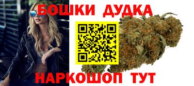 таблы Татарск