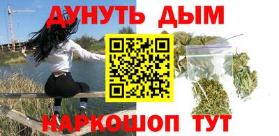 ешки Тверь