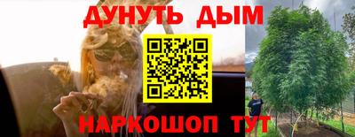 таблы Татарск