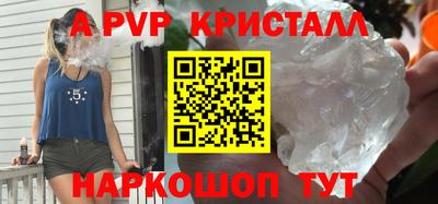 ешки Тверь