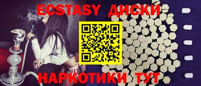 хмурый Тара