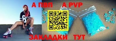 ешки Тверь