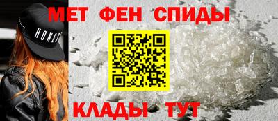 ешки Тверь