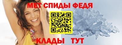 ешки Тверь
