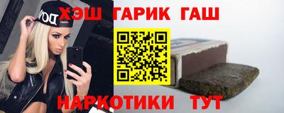 хмурый Тара