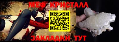 ешки Тверь