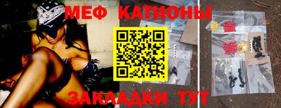 ешки Тверь