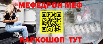 ешки Тверь