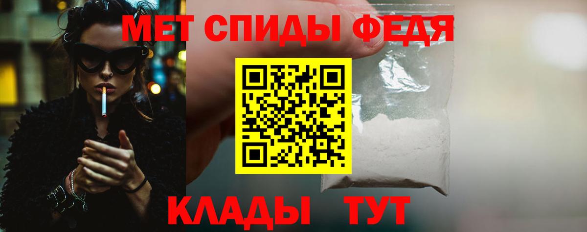 Вичуга  МЕТАМФЕТАМИН мет  МЕТАМФЕТАМИН мет  Вход с VPN 